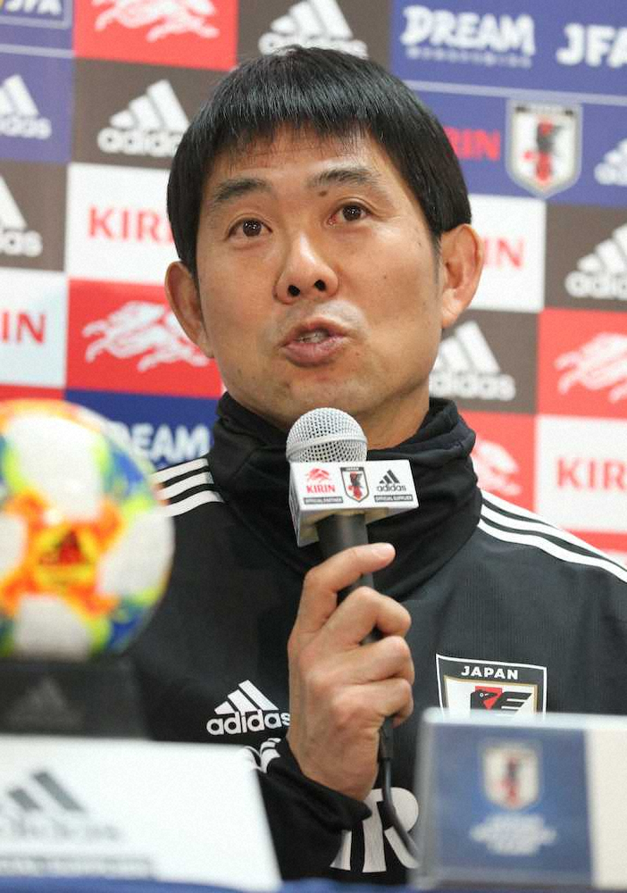 【画像・写真】森保監督、前向き姿勢を強調「我々が仕掛けるサッカーをしたい」