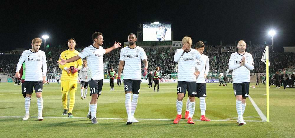 【画像・写真】ビジャ負傷交代の神戸、開幕戦以来の黒星　松本は連敗ストップ