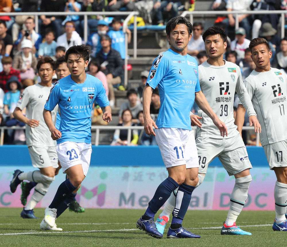 【画像・写真】カズ52歳初ゴールへ「あと一歩だったね」　17歳斉藤にキング魂注入