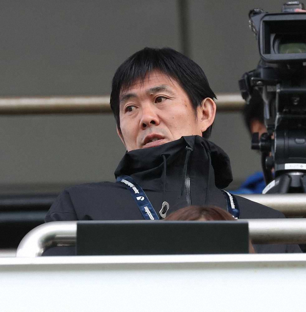 【画像・写真】森保監督　ACL川崎F戦を視察　U20W杯メンバーの「成長」期待