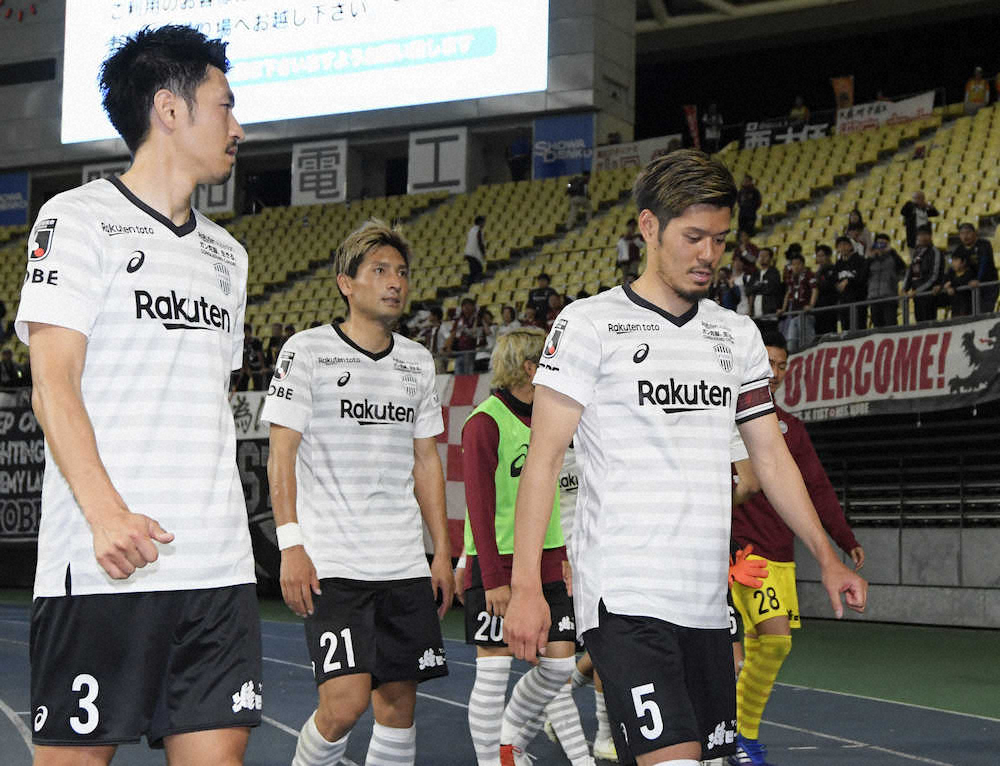 【画像・写真】神戸、主力起用も逆転負け…公式戦5連敗に吉田監督「ダメージ大きい」