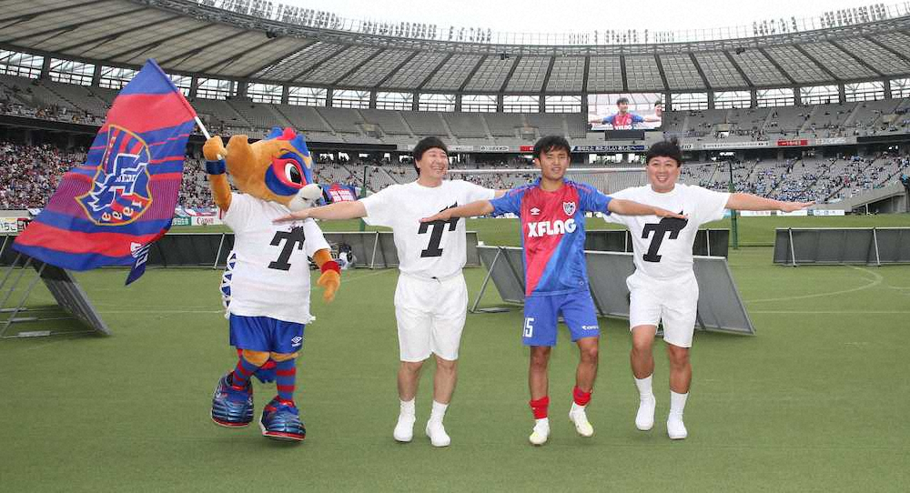 【画像・写真】FC東京久保、令和待望1号歴史的ボレー　母の日に特別なプレゼント