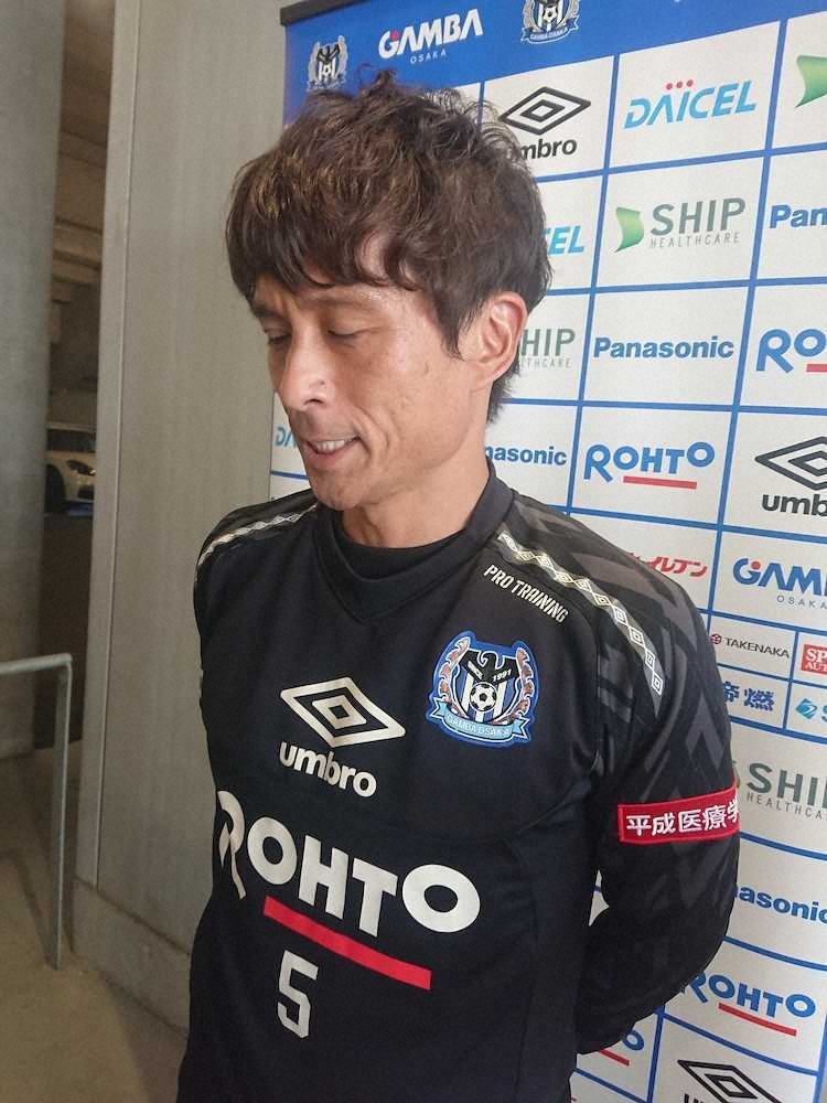 【画像・写真】G大阪　18日ダービーで若手大胆起用の可能性、宮本監督「考えないと」