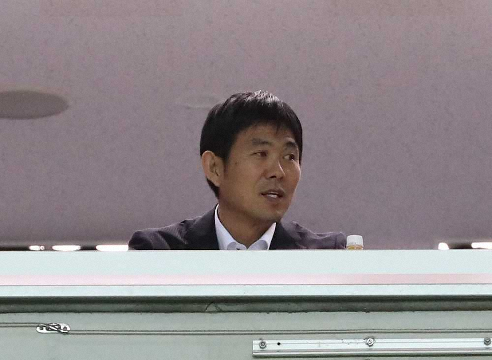 【画像・写真】森保監督、浦和―北京国安戦視察　長沢を高評価「いいプレーだと思います」