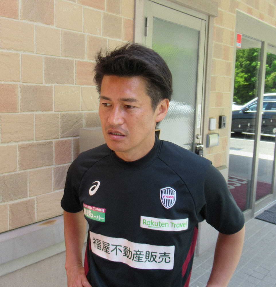 【画像・写真】神戸　ポルディ＆イニ、26日湘南戦の復帰絶望的　吉田監督が示唆