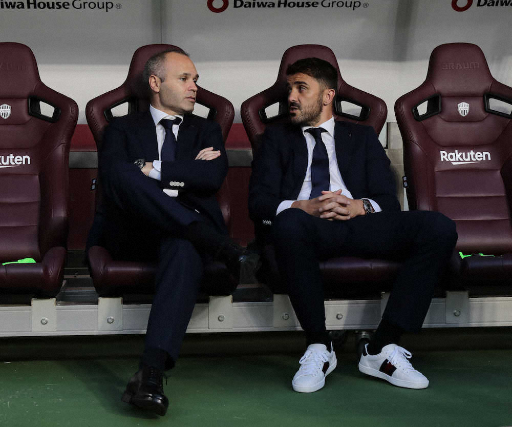 【画像・写真】神戸ドロ沼　公式戦9連敗で1次L敗退決定