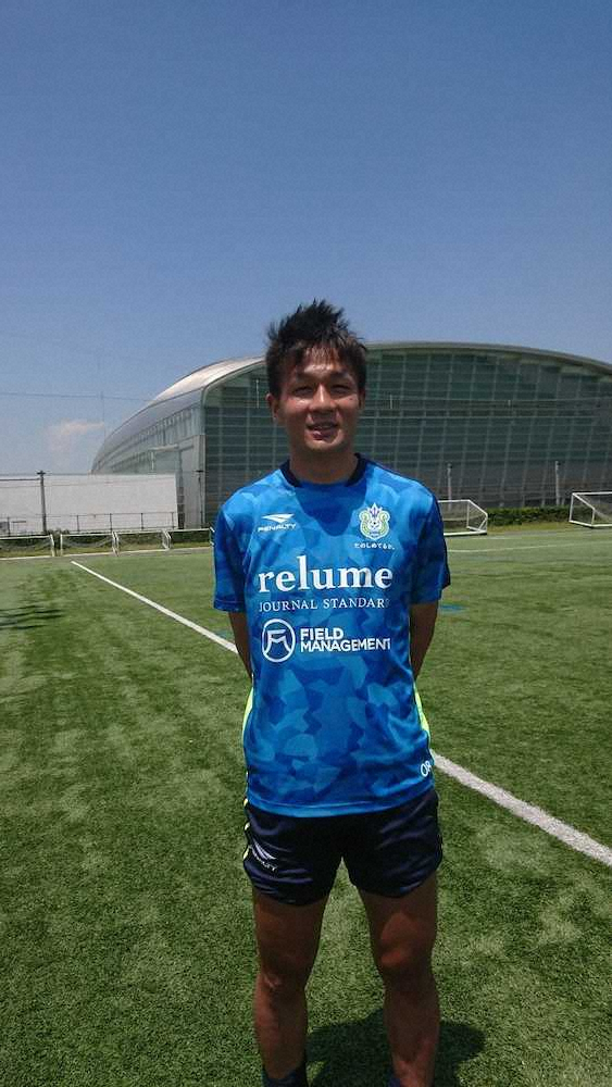 【画像・写真】湘南DF杉岡　初A代表選出で責任感「チームが勝つためにプレーを」