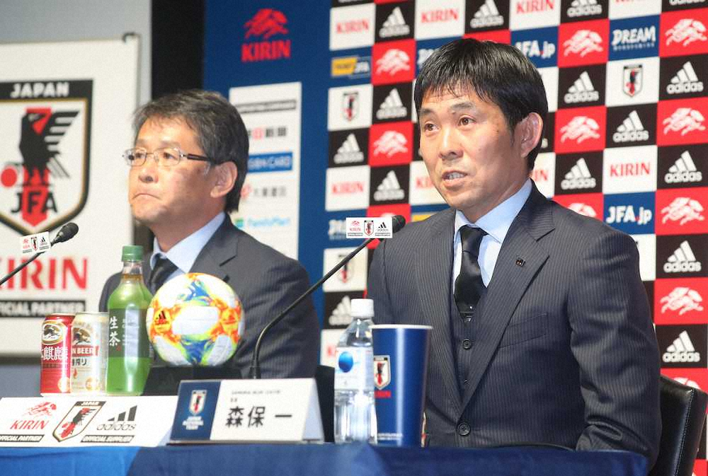 【画像・写真】南米選手権に向けた森保Jに三好、安部ら13人が初選出　久保も招集