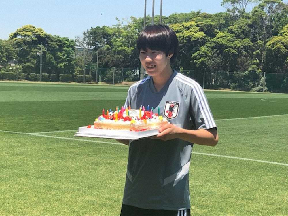 【画像・写真】なでしこJ最年少遠藤、19歳誕生日に誓い「良い一年にしたい」