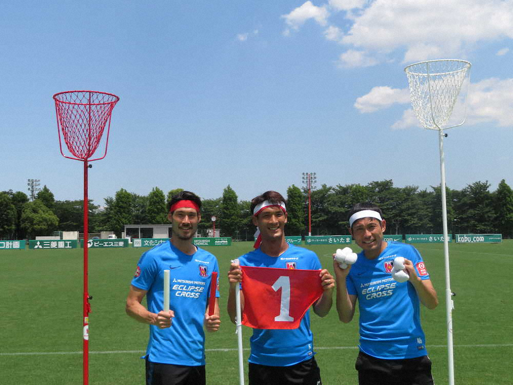 【画像・写真】槙野　来月2日レッズフェスタ大運動会PR「初めて選手から発案しました」