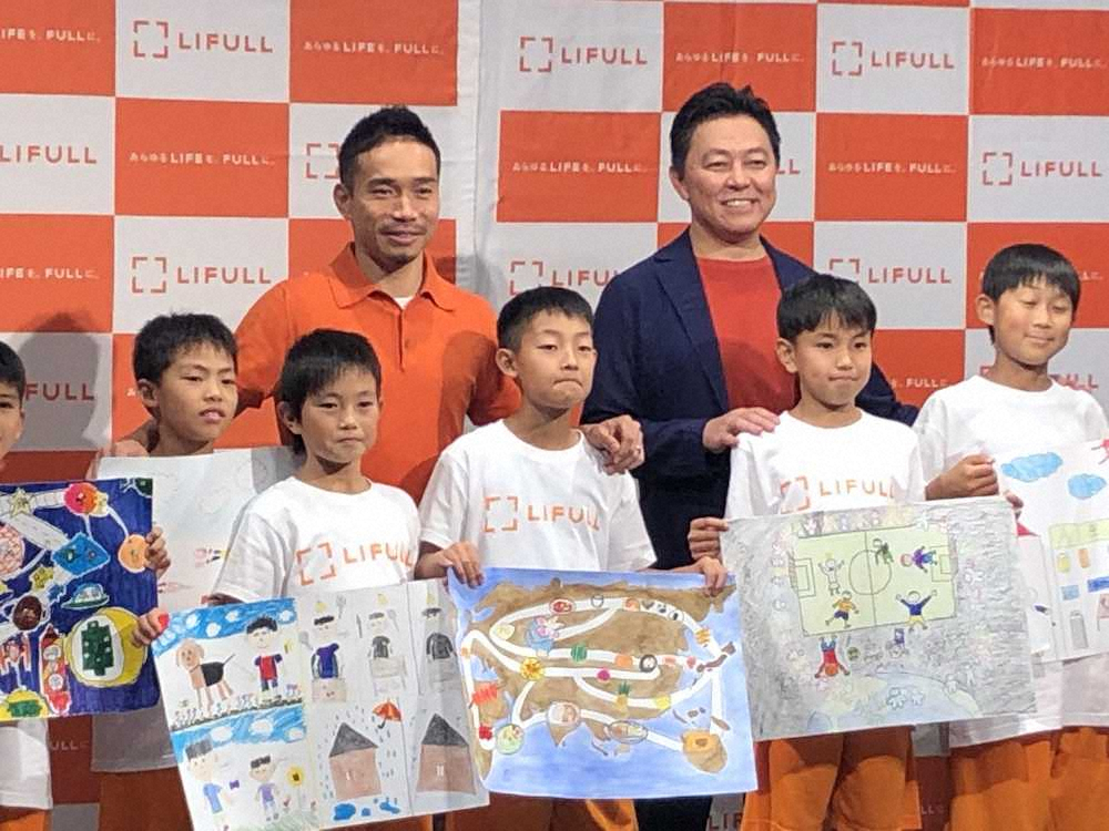 【画像・写真】長友、異例のお願い“久保守りたい”ドラえもんの例えも猛省