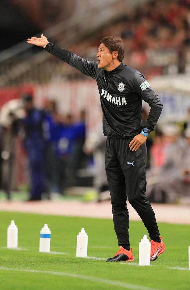 【画像・写真】磐田　鈴木新監督悔し…リーグ初陣は鹿島に完敗