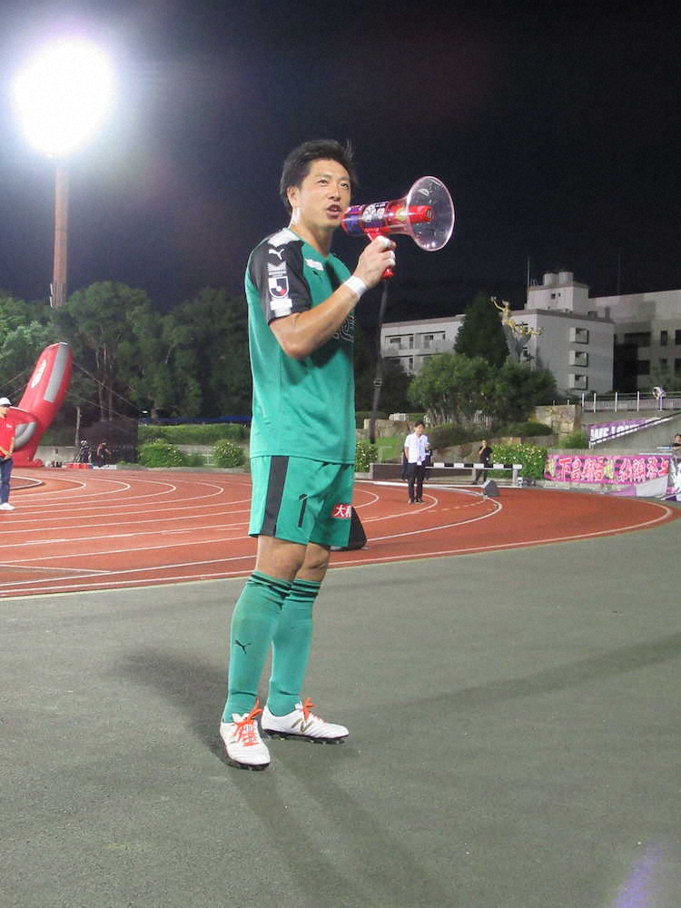 【画像・写真】京都　4戦負けなしで前半戦2位で折り返す　中田監督「優勝を目指してやっていきたい」