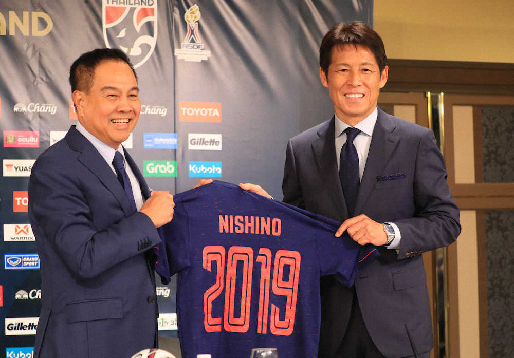 【画像・写真】西野新監督　W杯目指しタイ「日本と戦えるように成長させたい」