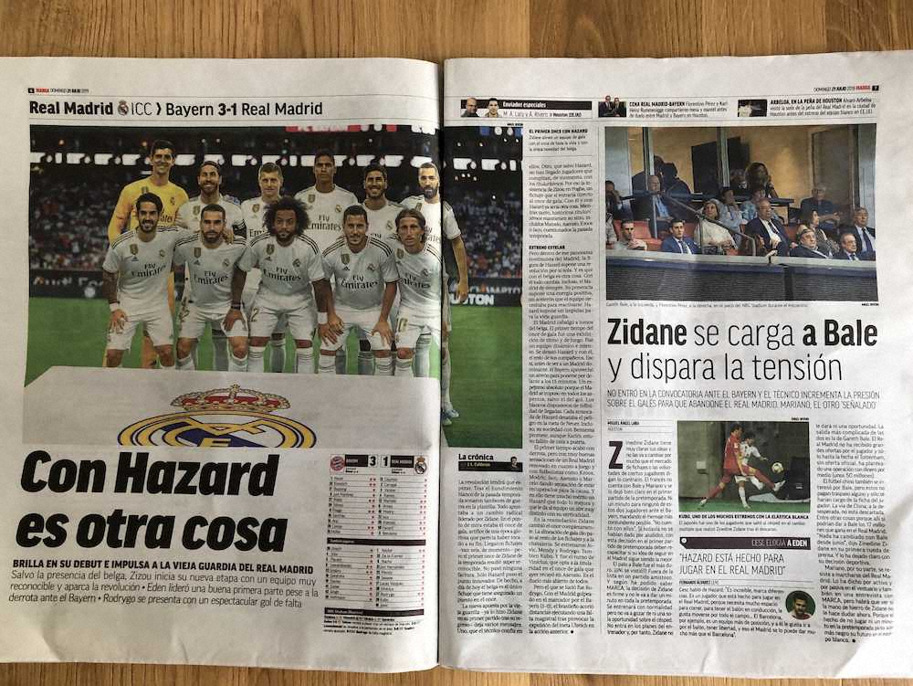 【画像・写真】久保“黄金の左足”称賛のレアルデビュー!スペイン紙「ボール扱いは壮観」