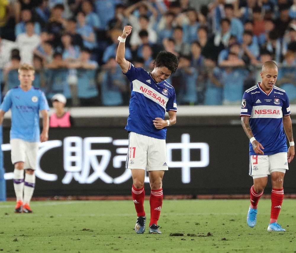 【画像・写真】横浜、マンCに完敗…遠藤、得点挙げて刺激「学ぶことが多かった」