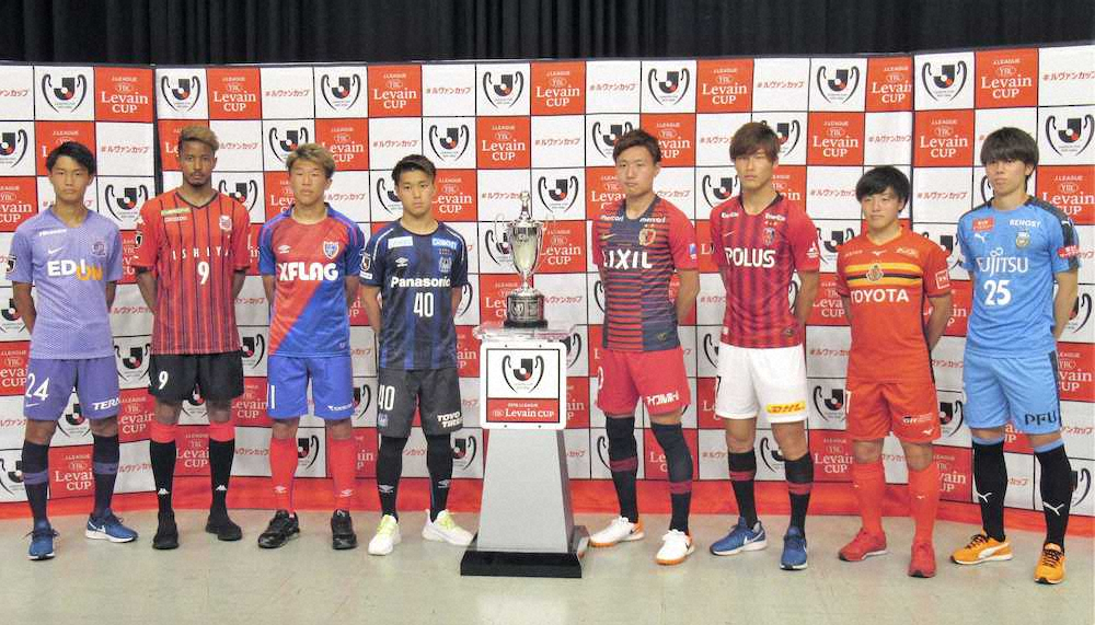 【画像・写真】川崎F田中　ルヴァン杯決勝Tへ「まず名古屋に勝ってタイトル獲る」