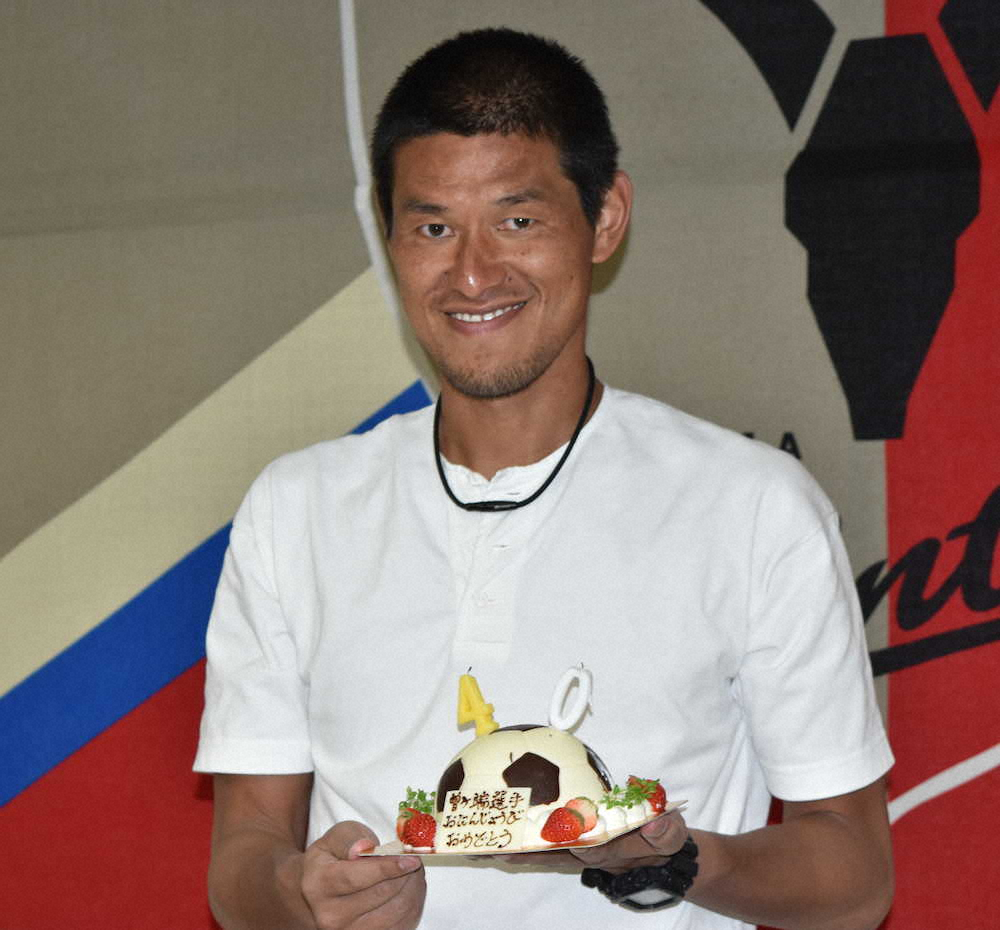 【画像・写真】敬われ、いじられ、愛される…J1最年長の鹿島GK曽ケ端が40歳に