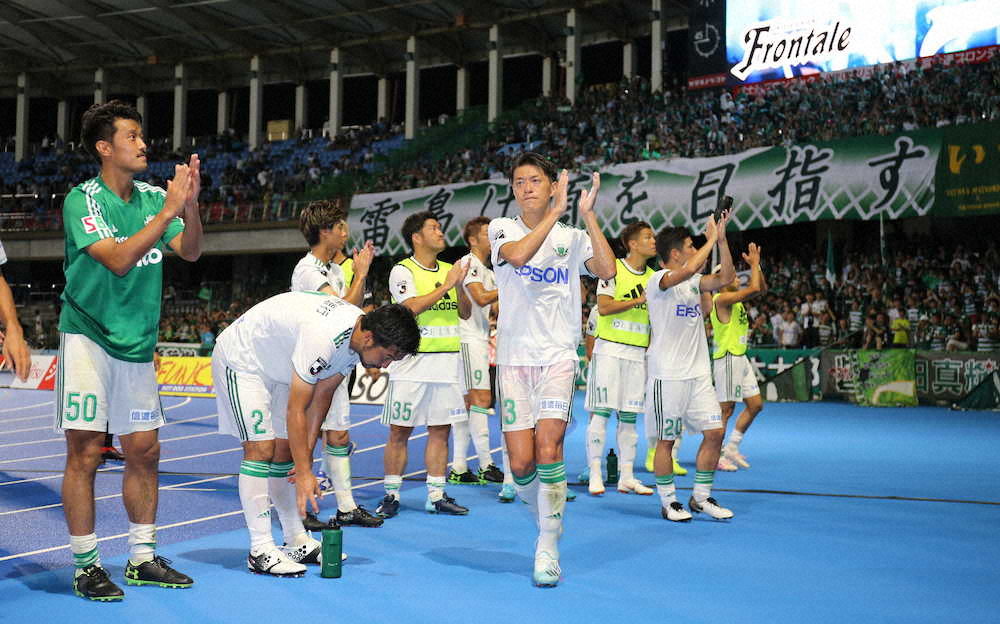 【画像・写真】松本　松田さん命日に届けた!難敵川崎Fから初の勝ち点1