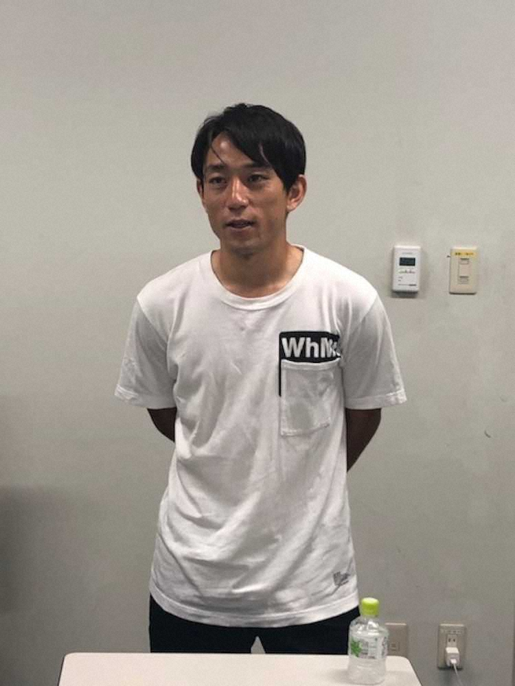 【画像・写真】横浜　三好との契約解除発表、アントワープ移籍決定的