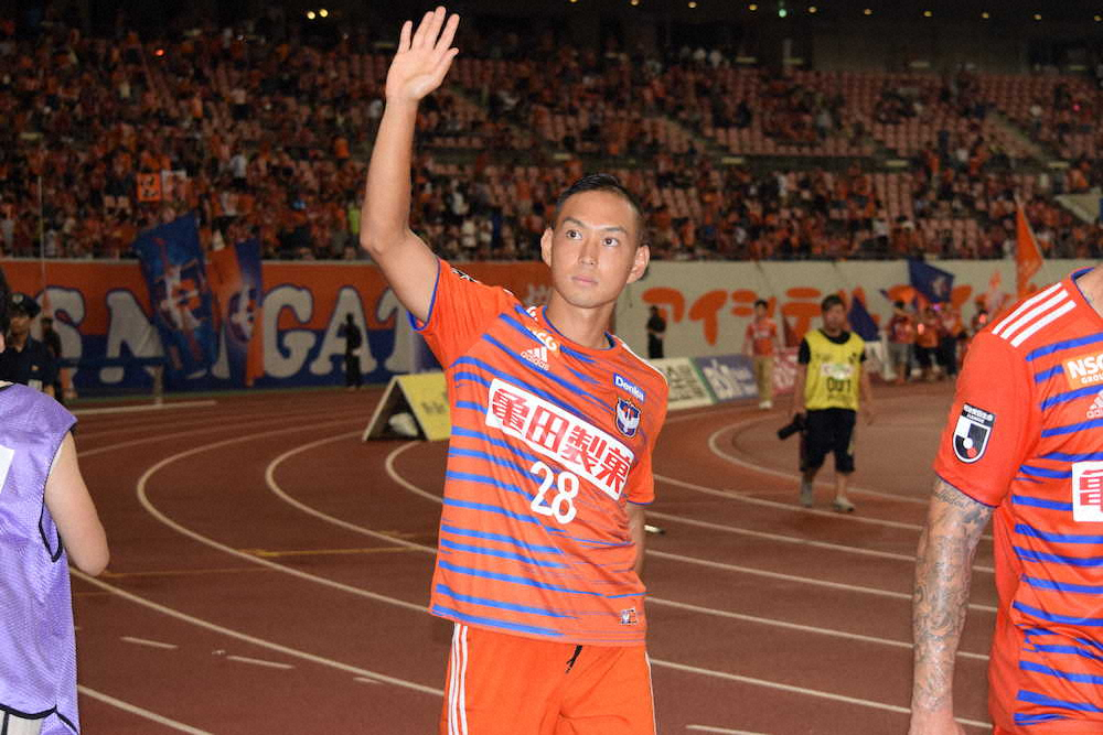 【画像・写真】J2新潟DF早川　白血病から復帰でベンチ入り　出番なしも「声援がうれしかった」