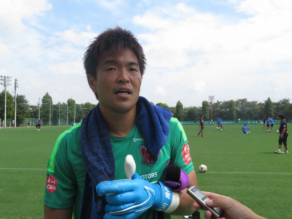 【画像・写真】浦和　GK西川8戦ぶり完封だ！ホームの鬱憤「借り返す」