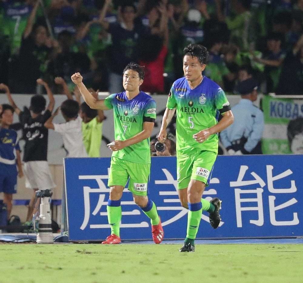 【画像・写真】湘南　梅崎のPKで追いつき引き分ける「自分のキックを信じて蹴った」