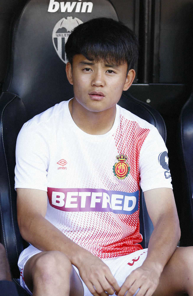 【画像・写真】バレンシア戦で、ベンチスタートとなったマジョルカの久保建