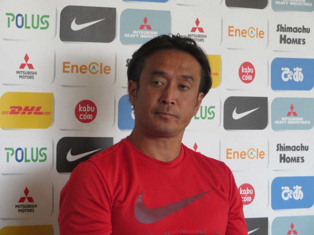 【画像・写真】浦和　大槻監督、サポーターの叱咤に感謝！28日鳥栖戦で10戦ぶり白星狙う
