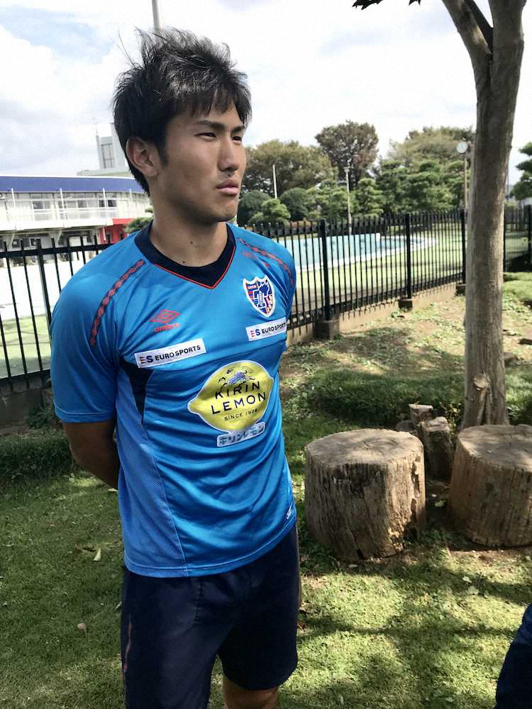 【画像・写真】FC東京・渡辺剛　U―22日本代表に初選出「いろいろな人に感謝しながらプレーしたい」