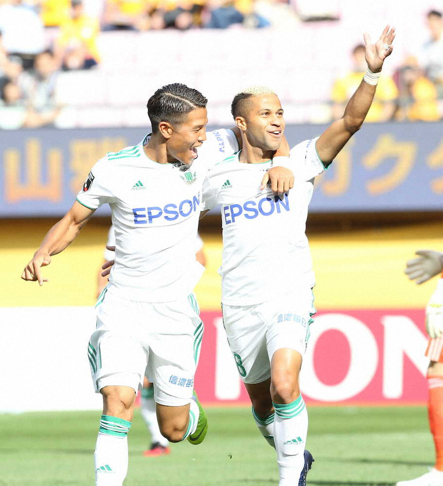 【画像・写真】松本、完封勝利で残留望み　反町監督は守備陣称賛「我々らしさ出ていた」