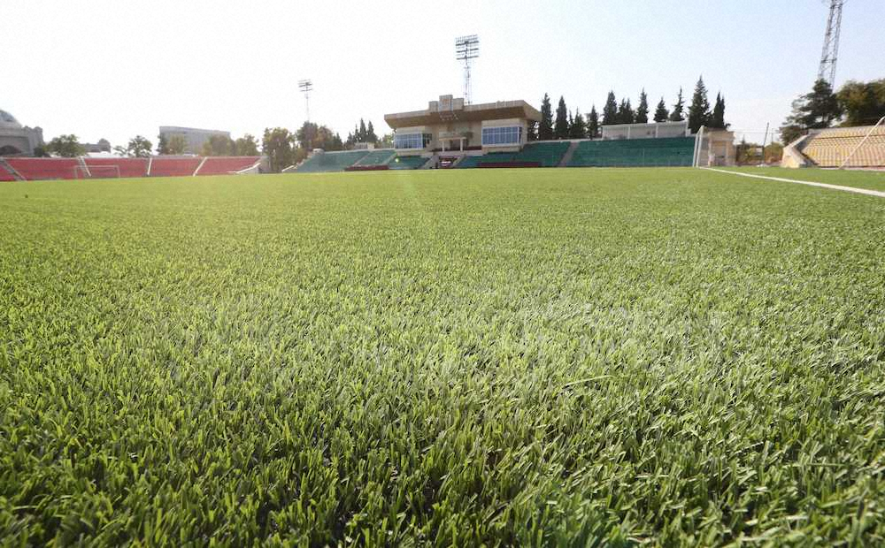 タジキスタン戦の会場となる人工芝のリパブリカン・セントラル・スタジアム