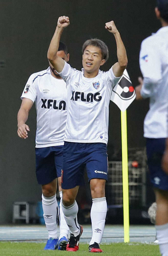 大分戦の前半、先制ゴールを決め喜ぶFC東京・永井