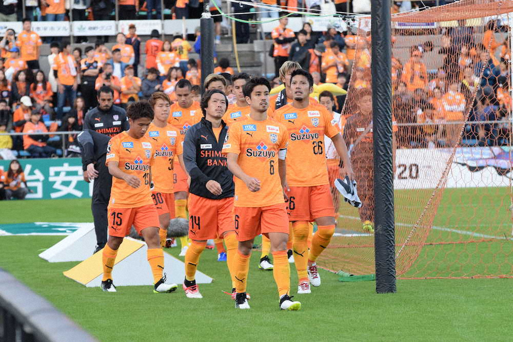 【画像・写真】清水　初のダービー6連勝ならず…竹内主将「悔しいというか残念」