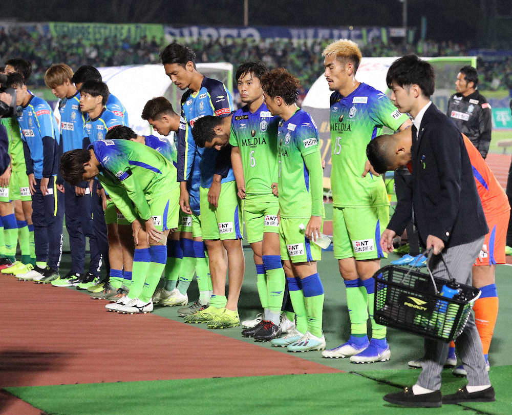 【画像・写真】湘南5連敗で自動降格圏と1差　チョウ前監督指揮自粛以来白星なし
