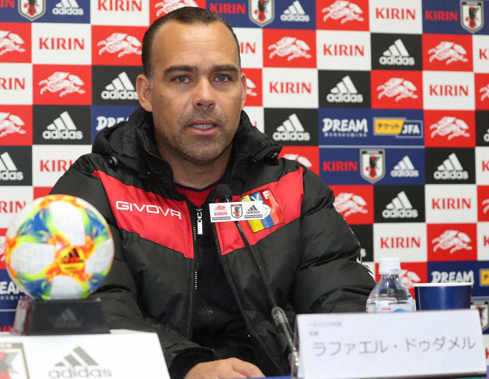 【画像・写真】ベネズエラ指揮官　U20W杯でも対戦、久保不在なら「やりやすい」