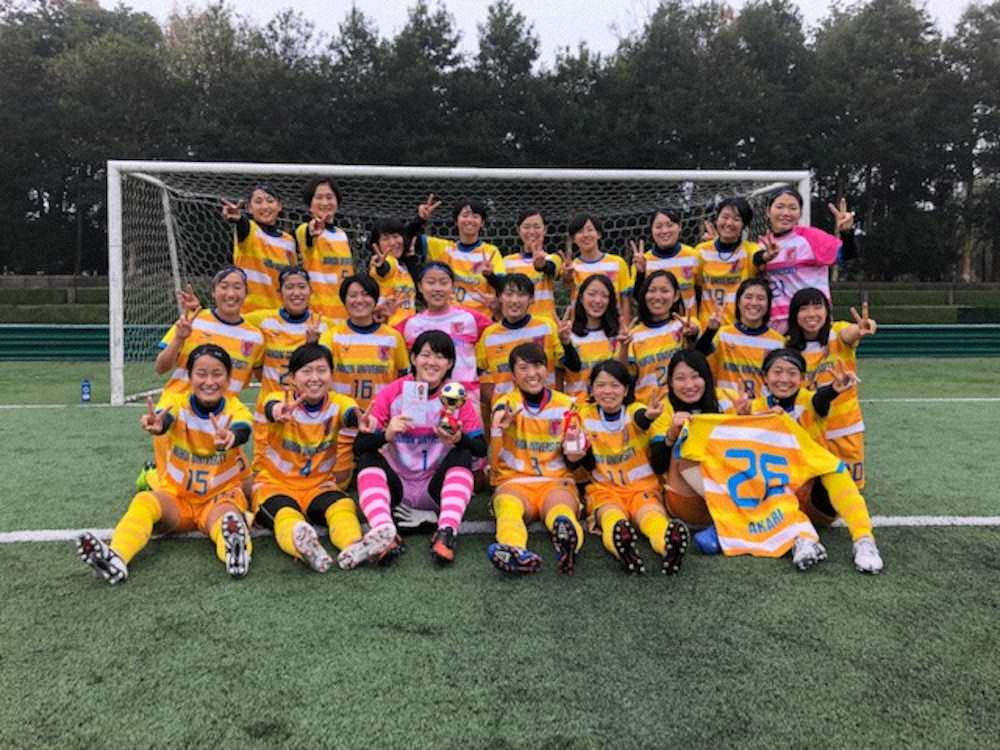 女子サッカーリーグ「Liga　Student2019」で2連覇を達成した日大イレブン