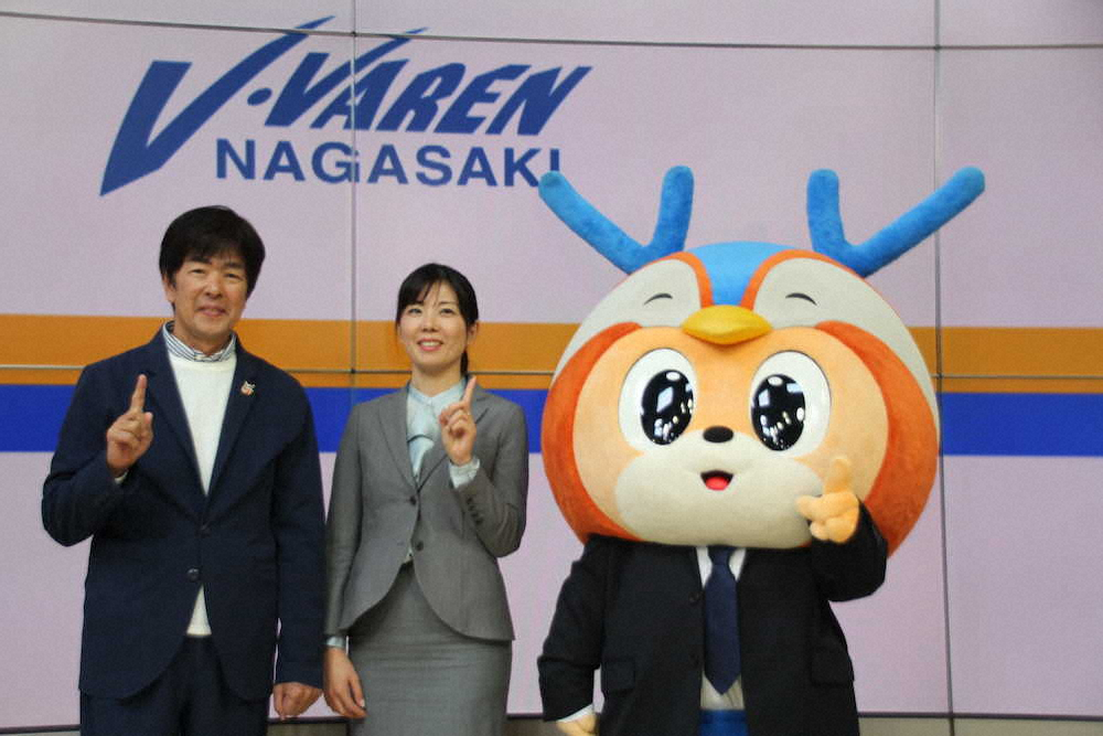 【画像・写真】J2長崎　高田社長後任は長女の春奈氏に!チェルシー、パリSGと同じ「MSC」が新スポンサーに