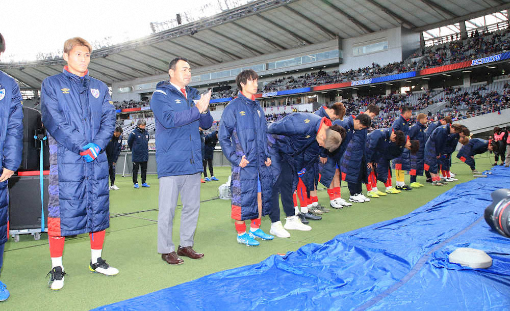 【画像・写真】FC東京　またも苦手払しょくできず…浦和に15戦勝ちなしもドローで逆転Ｖへわずかな望みつなぐ