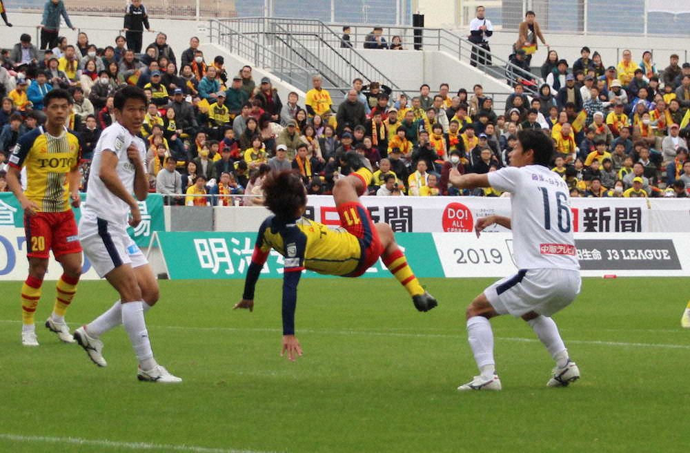 【画像・写真】J3北九州がJリーグ史上初の快挙！前年最下位から優勝決める