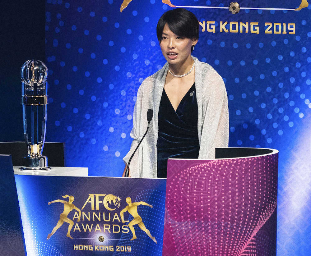 アジア・サッカー連盟の年間表彰式で女子の最優秀選手に選ばれた熊谷紗希（ゲッティ＝共同）