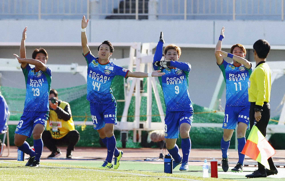 【画像・写真】4位徳島ウノゼロ！“入れ替え戦”進出　岩尾主将「泥くさくぶつかっていきたい」