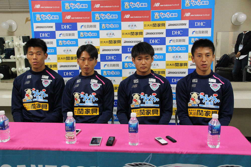 【画像・写真】鳥栖、U－18所属の板橋、大畑、本田のトップ昇格発表「チームを勝たせられる選手に」