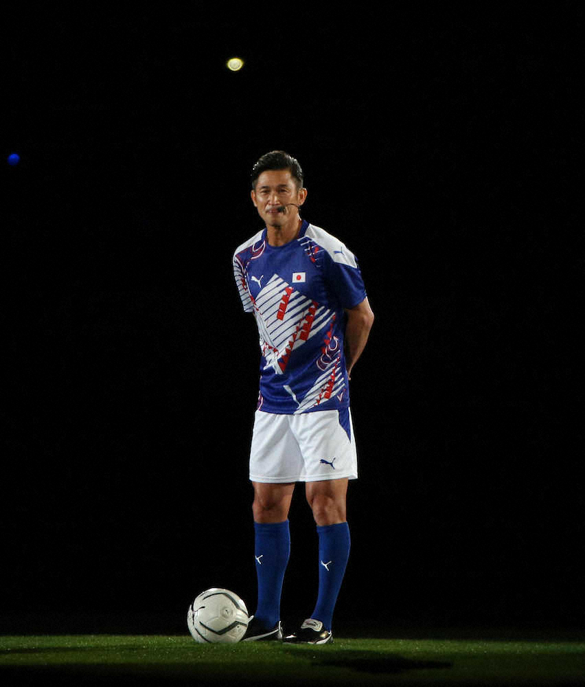 有名な 日本代表サッカー KAZU sushitai.com.mx
