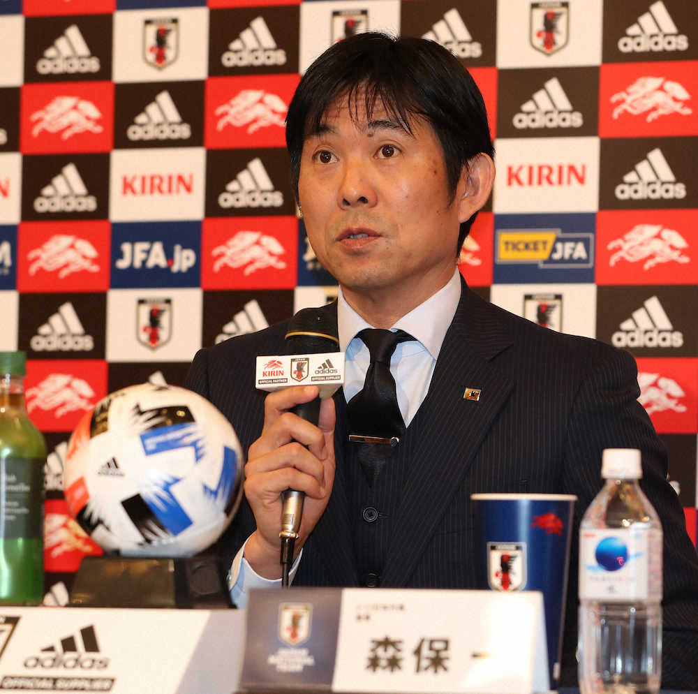 【画像・写真】U23アジア選手権に臨む森保ジャパン23選手発表　ジャマイカ戦メンバーから“繰り上げ合格”も