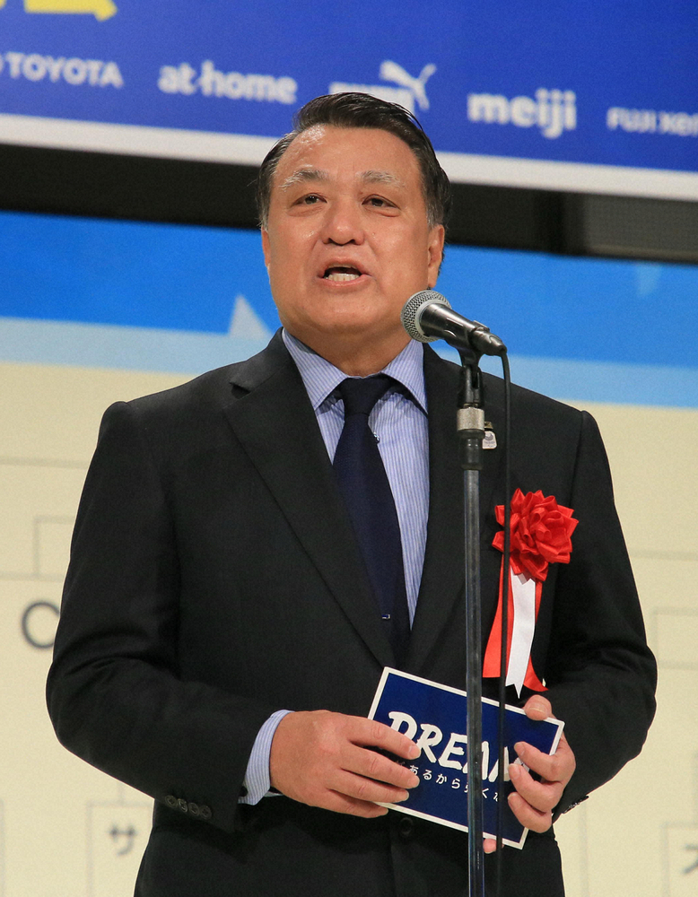 【画像・写真】日本サッカー協会の田嶋会長