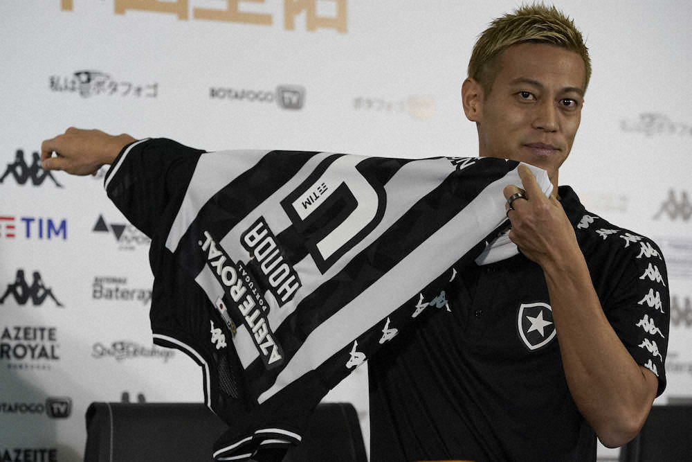 【画像・写真】1万人の大観衆!本田　ブラジル名門“救世主”として熱き歓迎に驚き「とても感激」