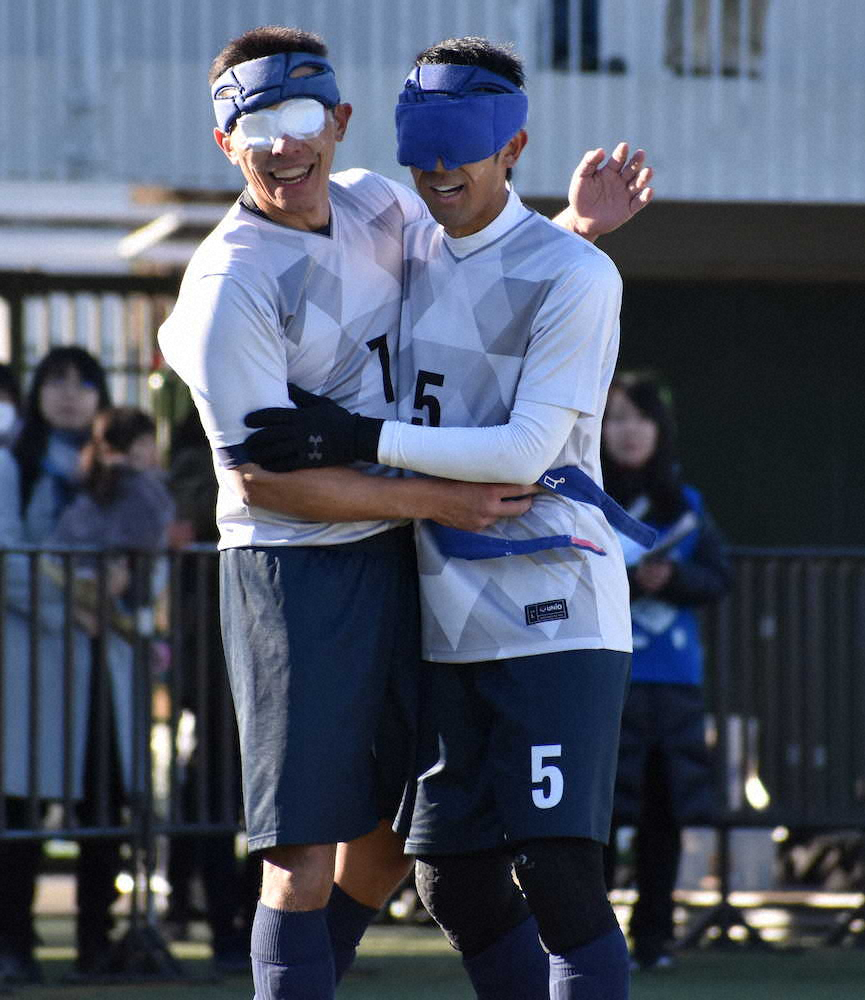 【画像・写真】ブラインドサッカー　品川が初出場初Vで日本一!川村が大会MVP