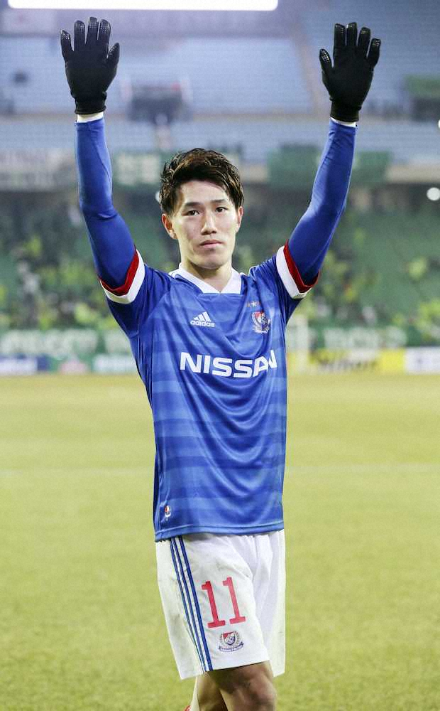 【画像・写真】横浜MF遠藤　Kリーグ3連覇中の韓国強豪撃破弾!初のACL1次L突破へ敵地で好発進