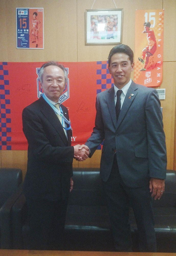 【画像・写真】J2大宮新加入のMF菊地　地元区役所訪問で大歓迎、豊富な経験伝え昇格勝ち取る